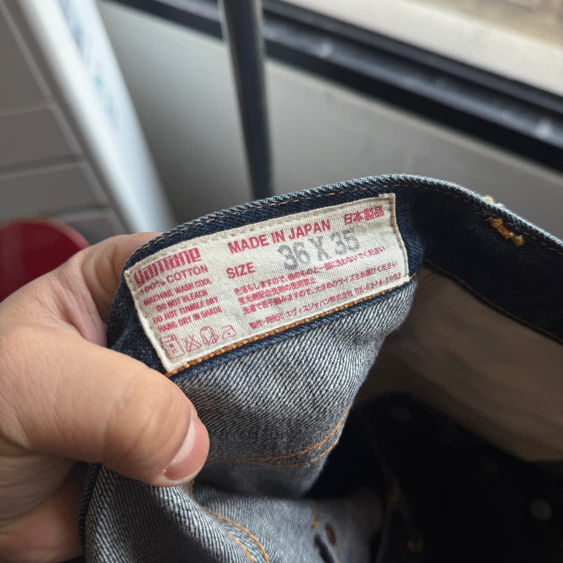 에비수 LOT 2000 NO.2 다이콕 일본 데님  상품이미지8