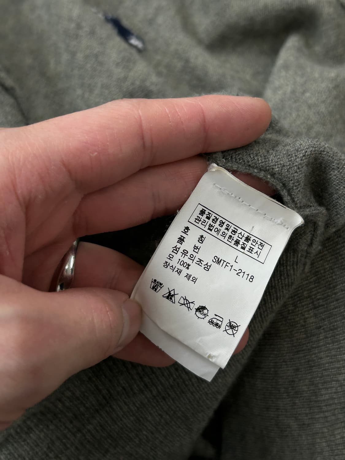 폴로 랄프로렌 메리노울 멜란지 그레이 가디건 L  상품이미지7
