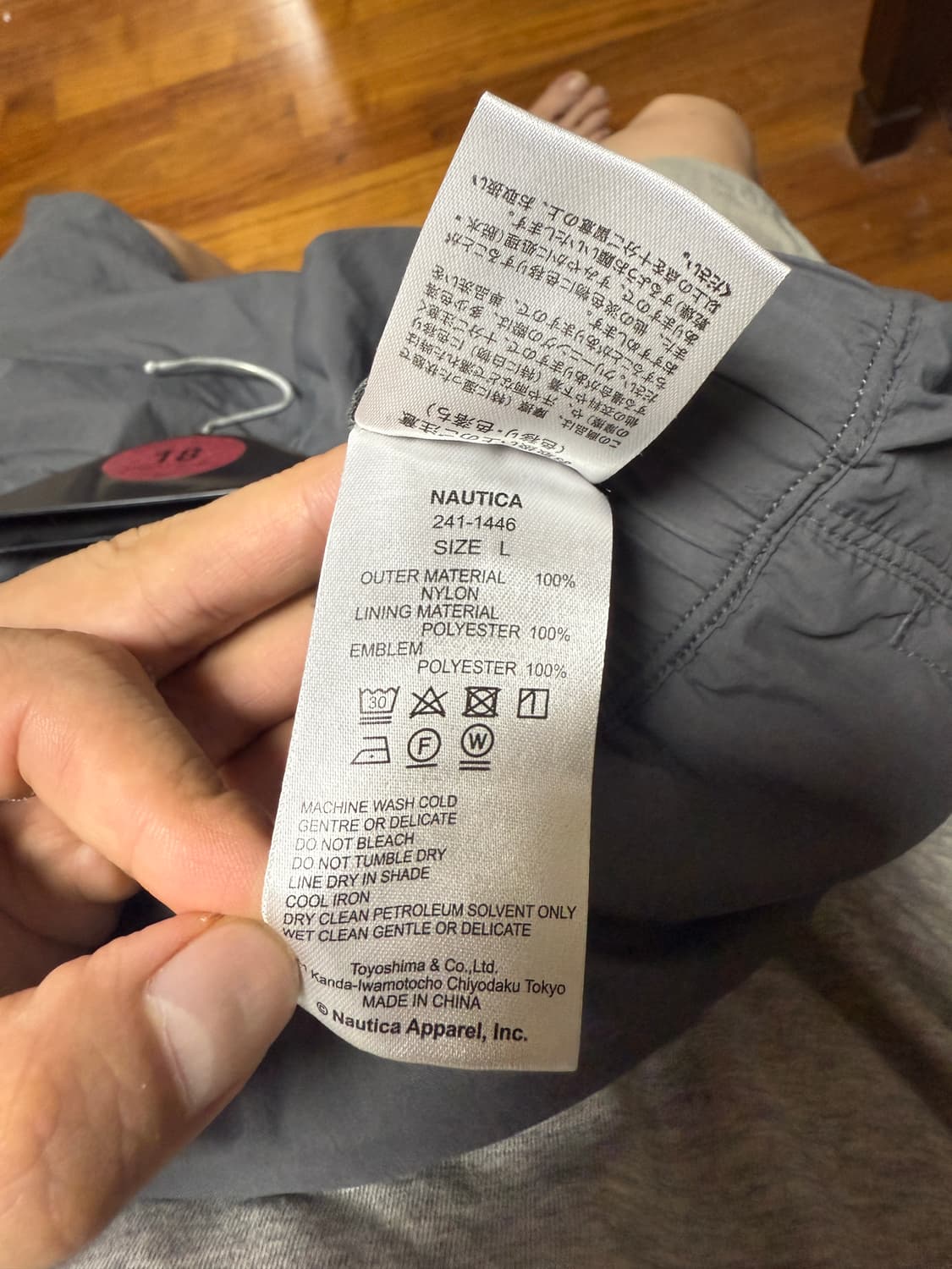 노티카 일본 직구 반바지 5만5천 상품이미지5