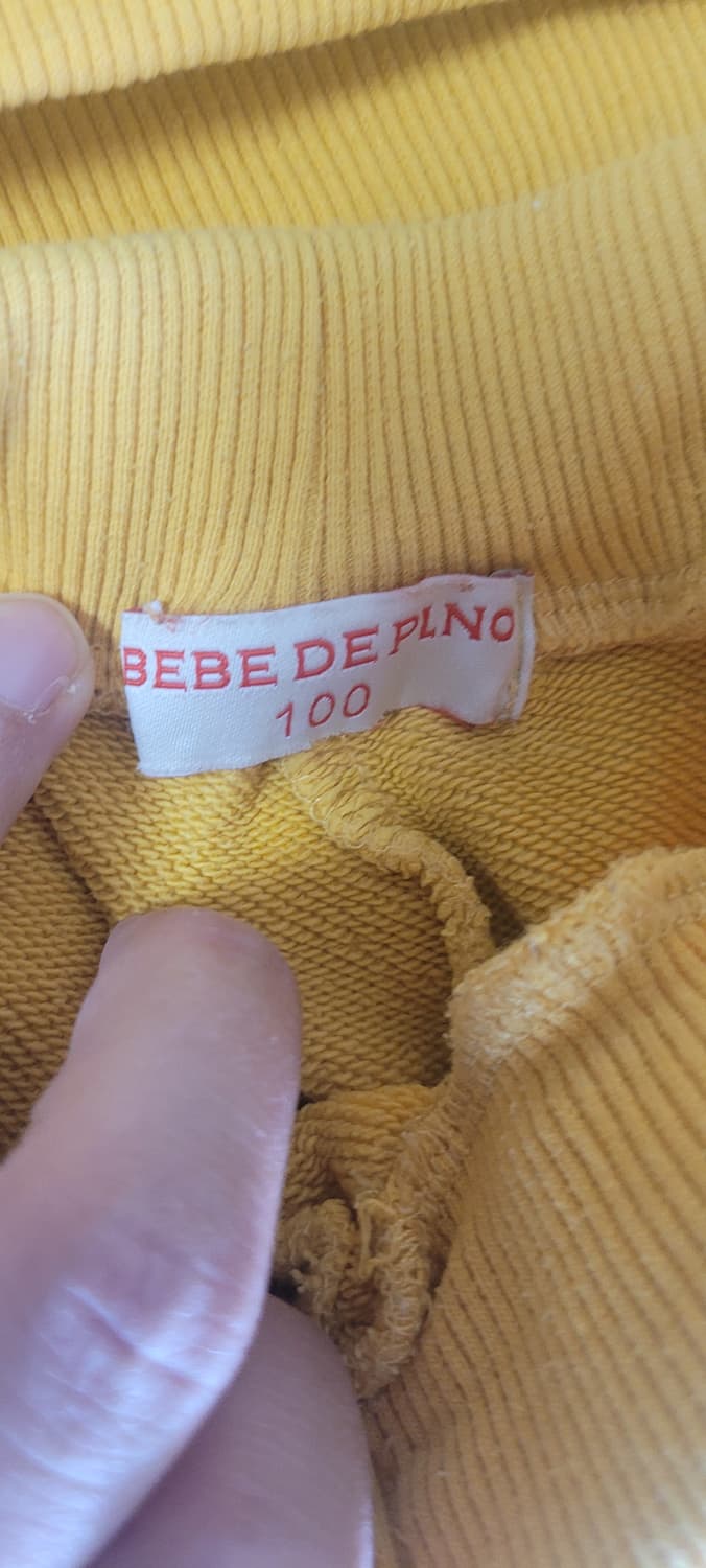 (유아100-110사이즈) 베베드피노 상하복(춘추용) 상품이미지4