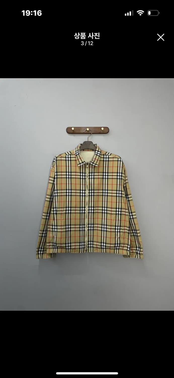 버버리 베이지 노바체크 리버시블 블루종 자켓 A3407 상품이미지5