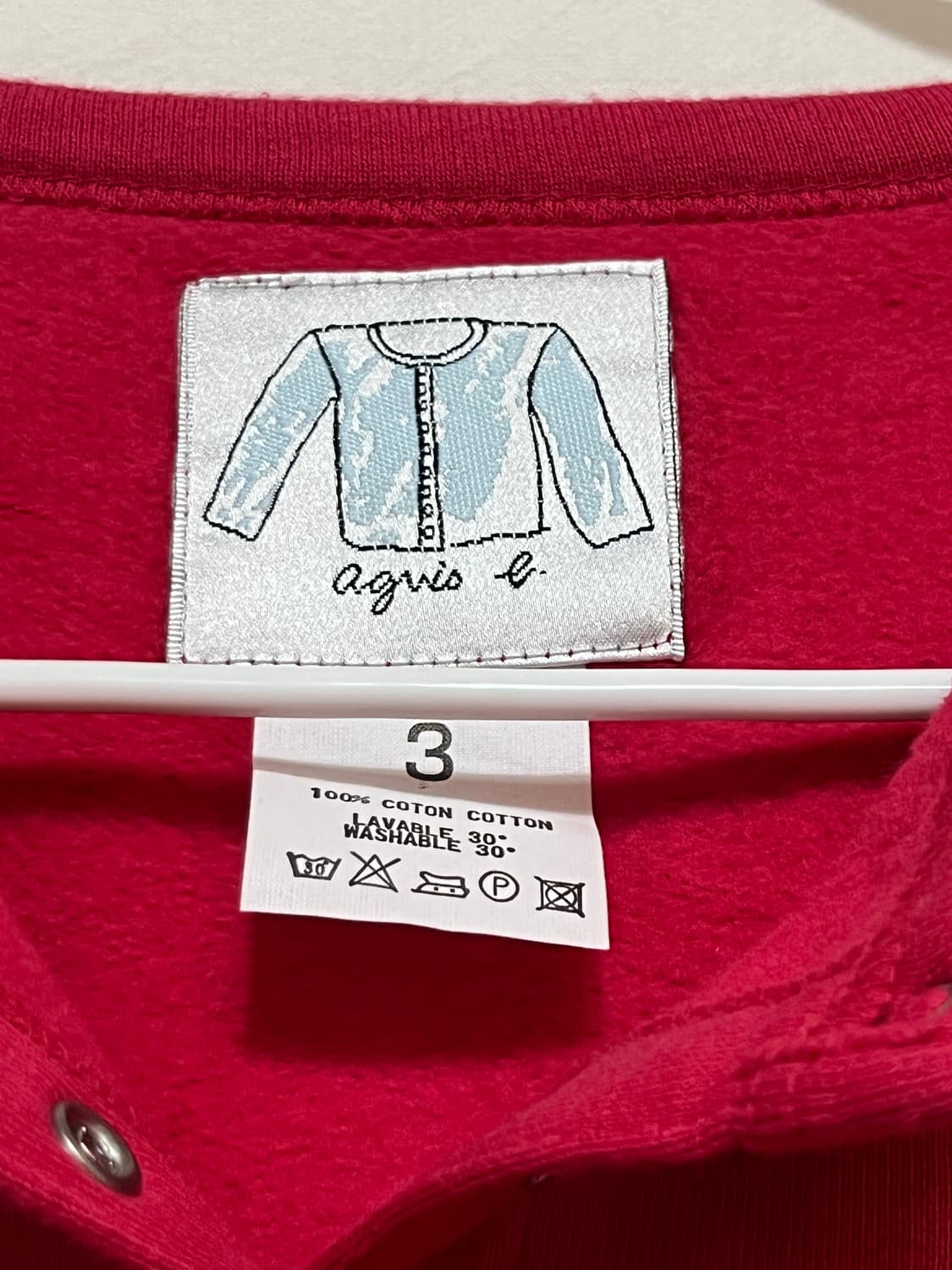 agnes b 아네스베 가디건 상품이미지3