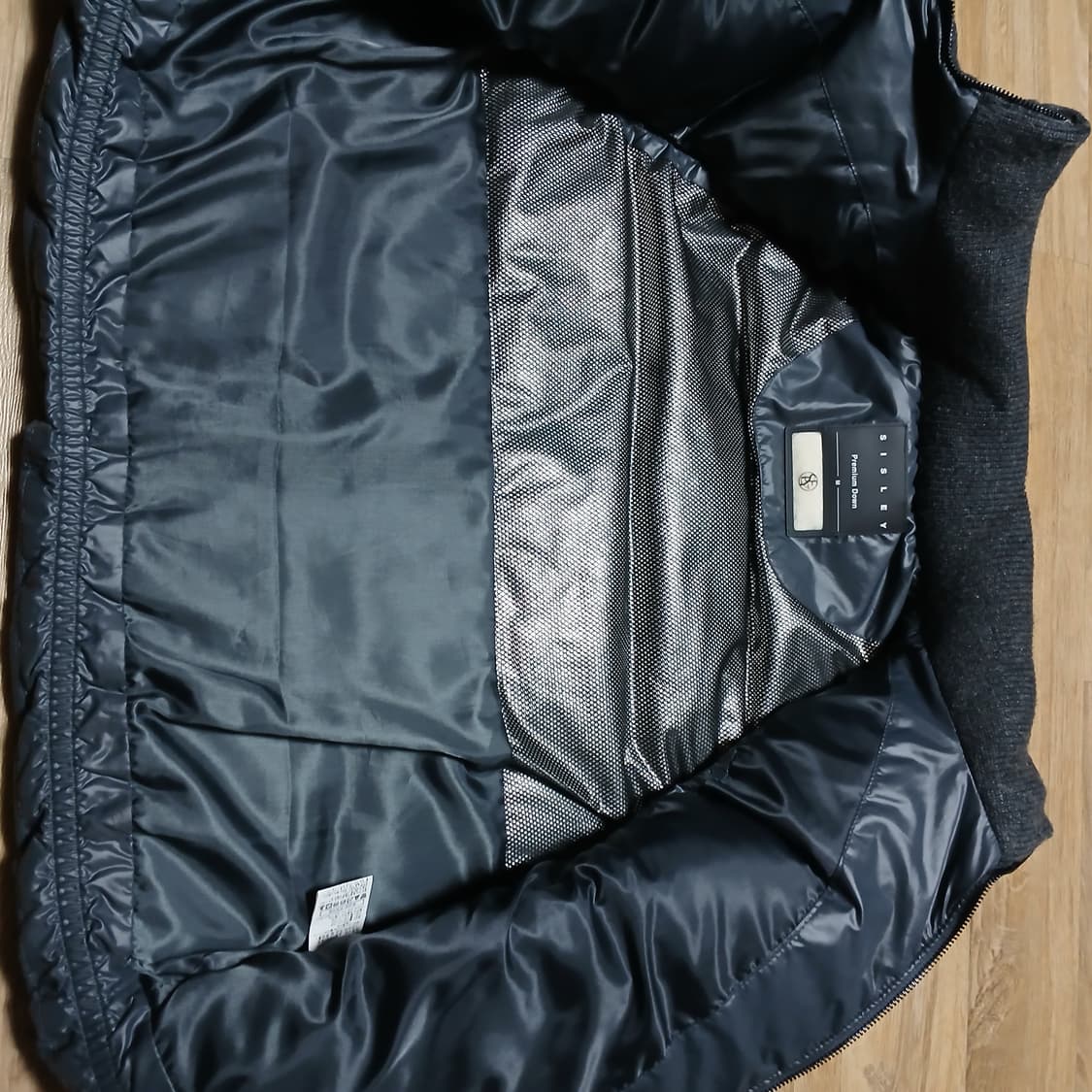 SISLEY 시슬리 로고 니트 패딩 조끼 다운 자켓 베스트 상품이미지10