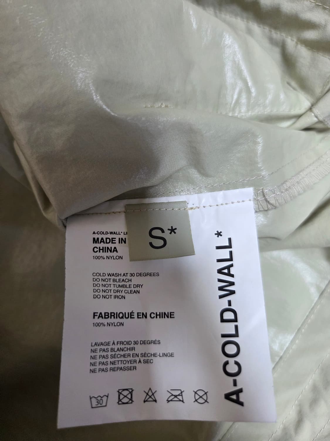 어콜드월 스톰 자켓 s 상품이미지5