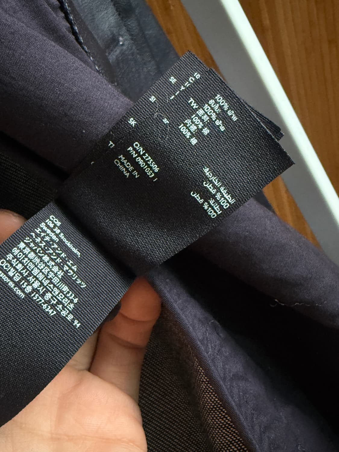 cos 코티드 데님 피코트 48 상품이미지7