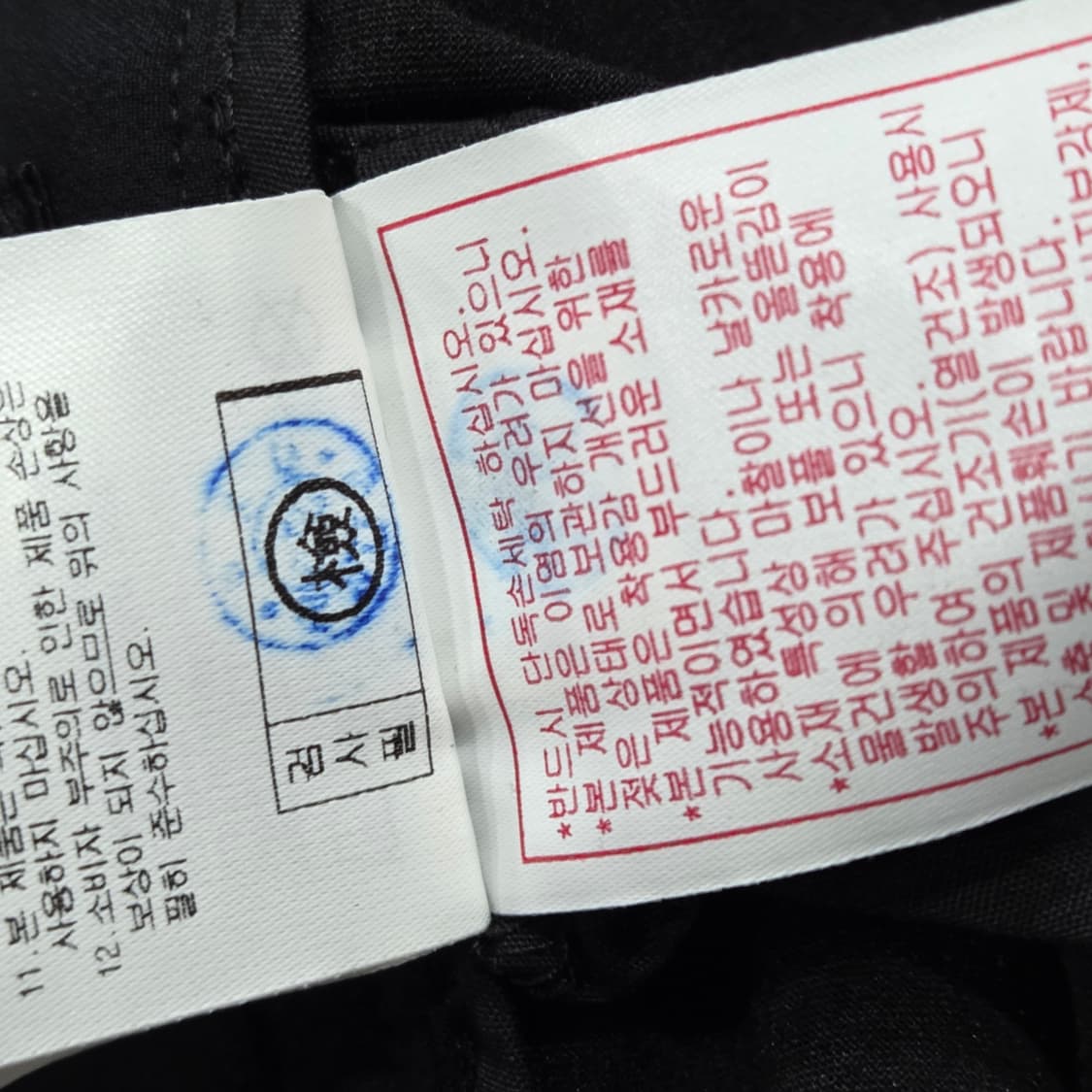 pxg 골프 스커트 바지 상품이미지9