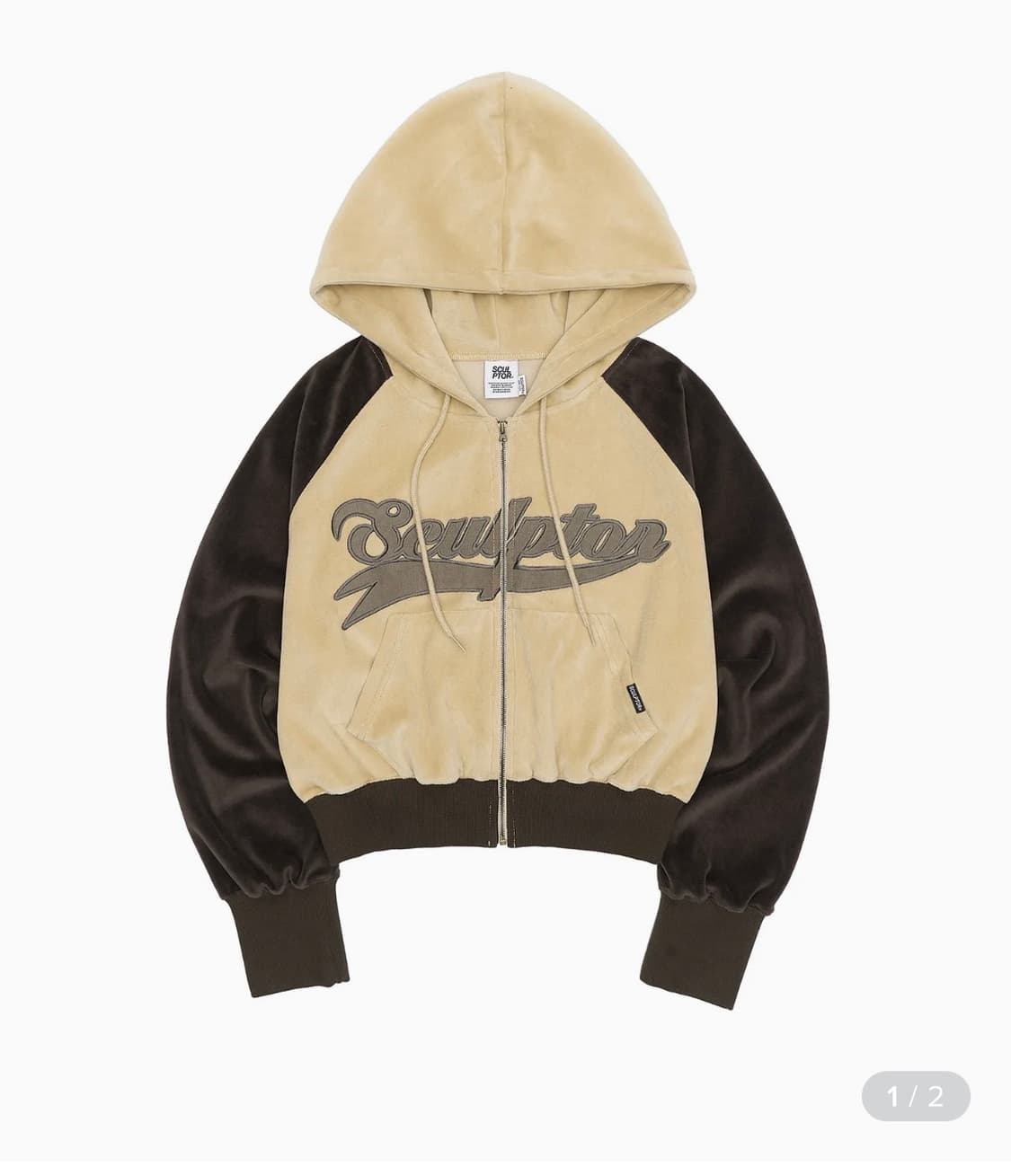 스컬프터 벨루어 후드집업 베이지브라운 상품이미지2