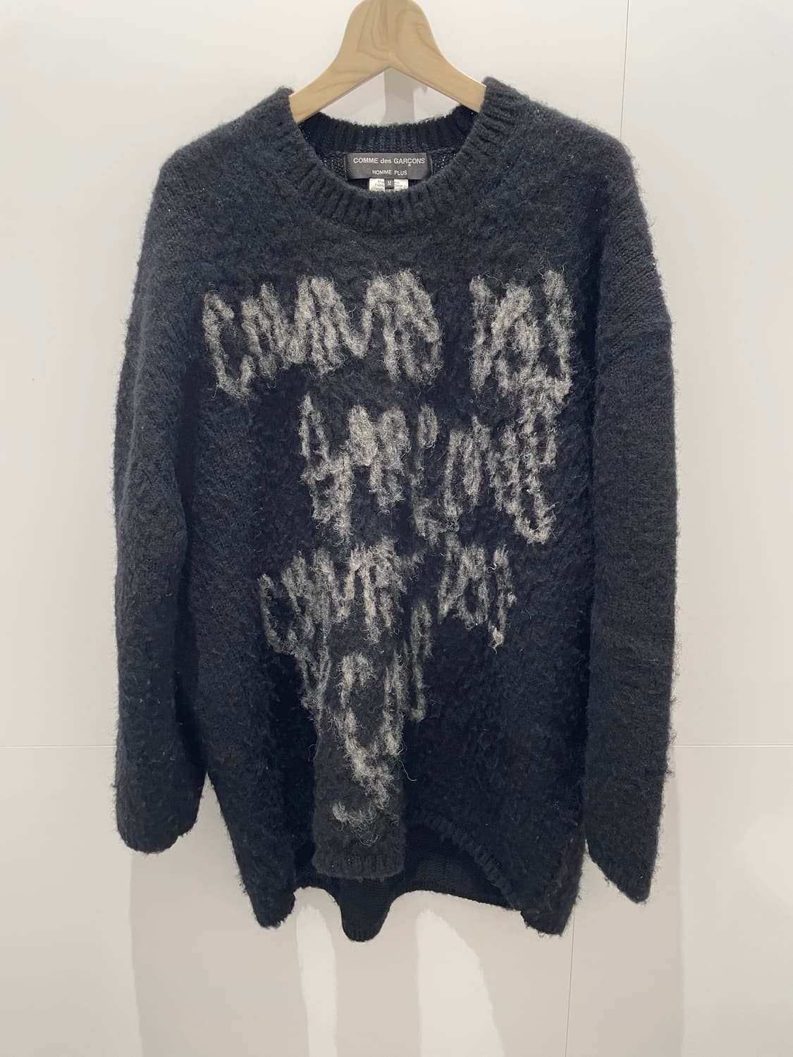 꼼데가르송 옴므플러스 22FW 니트 상품이미지2