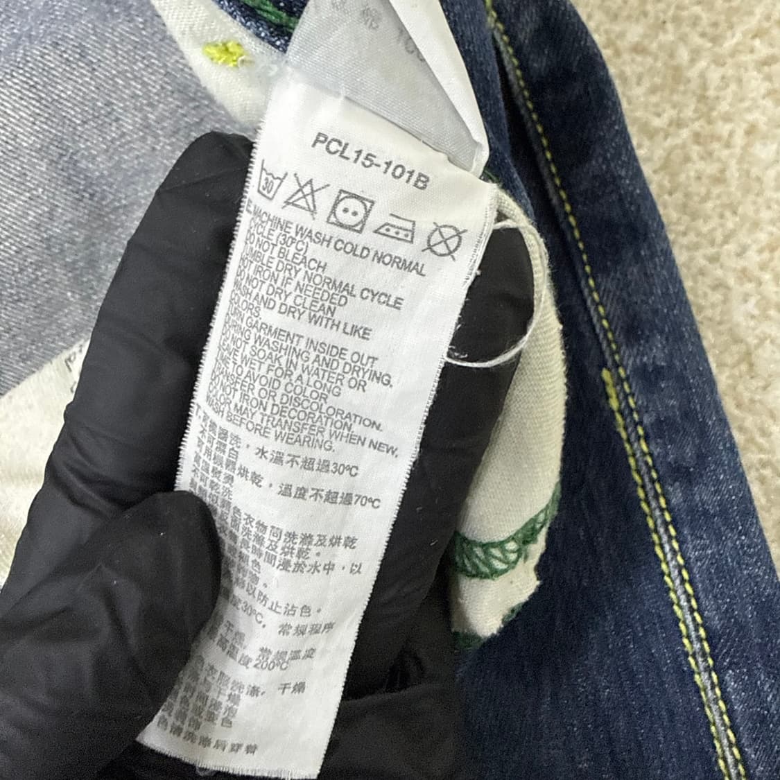 W31 L32 리바이스 504 데님팬츠0213T2 상품이미지6