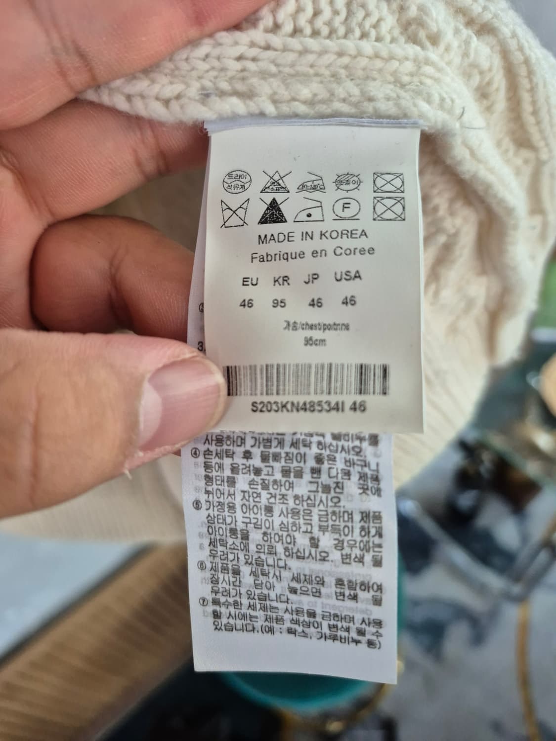 솔리드옴므 니트 스웨터  사이즈 46 상품이미지4