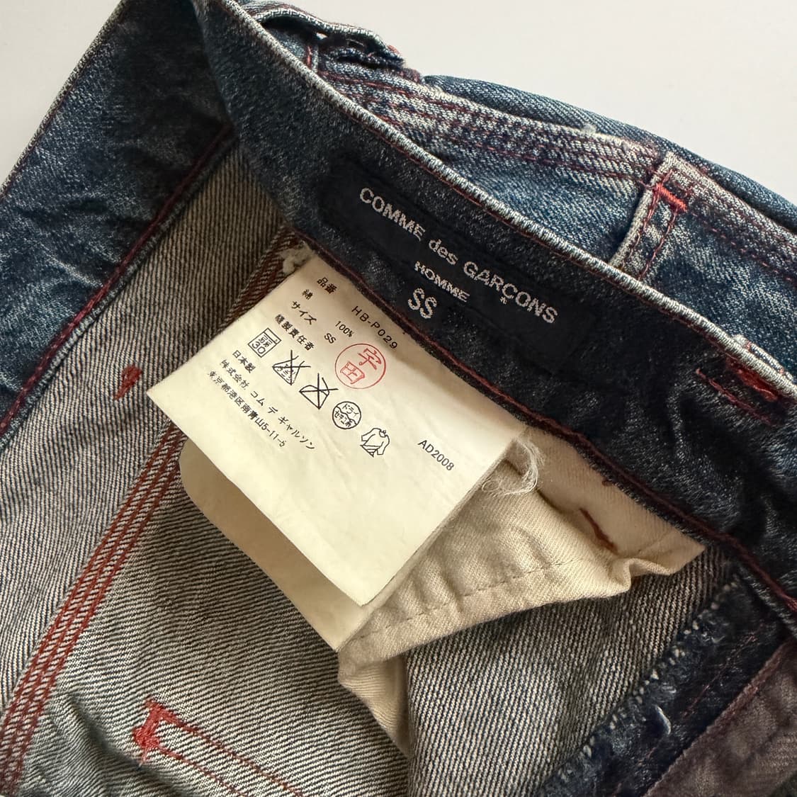 Comme des garcons homme 상품이미지3