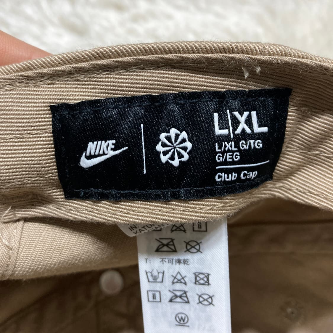 나이키 2024 베이지 볼캡 모자 F  상품이미지5