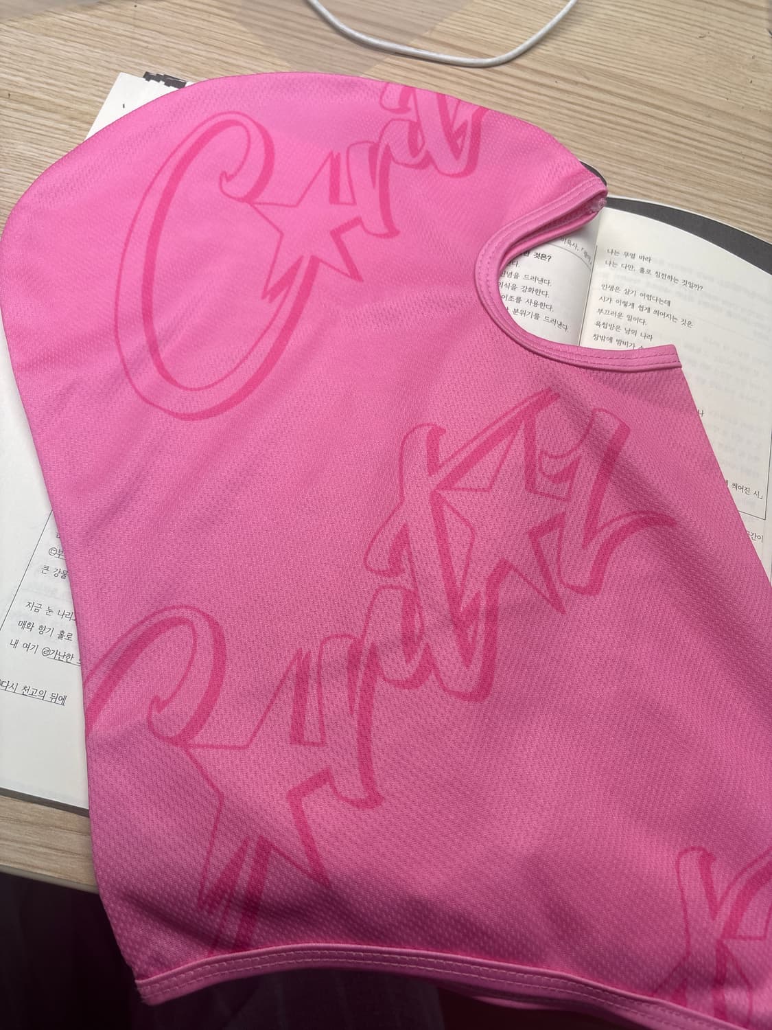 코르테이즈 스키마스크 상품이미지2