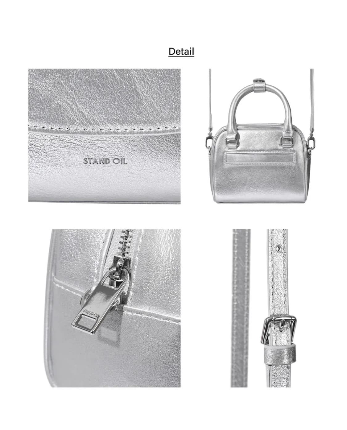 스탠드오일 츄비 티니 실버 상품이미지4