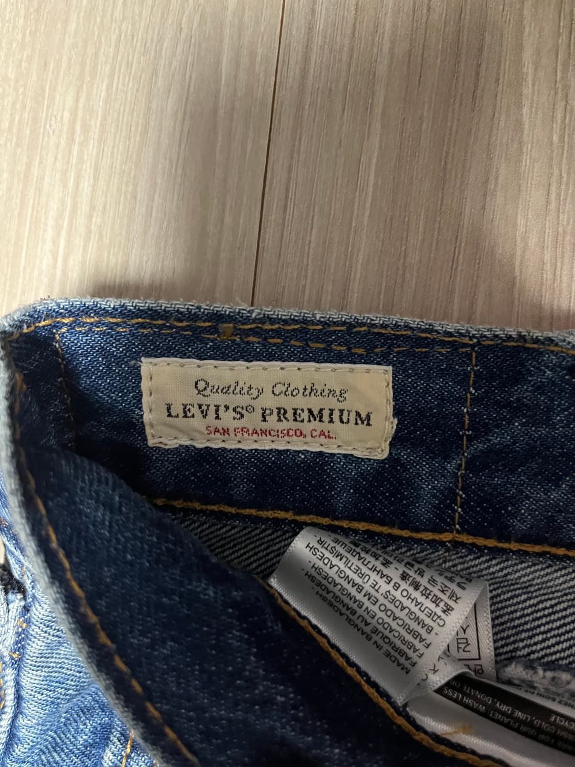 리바이스 517 부츠컷 진 상품이미지4