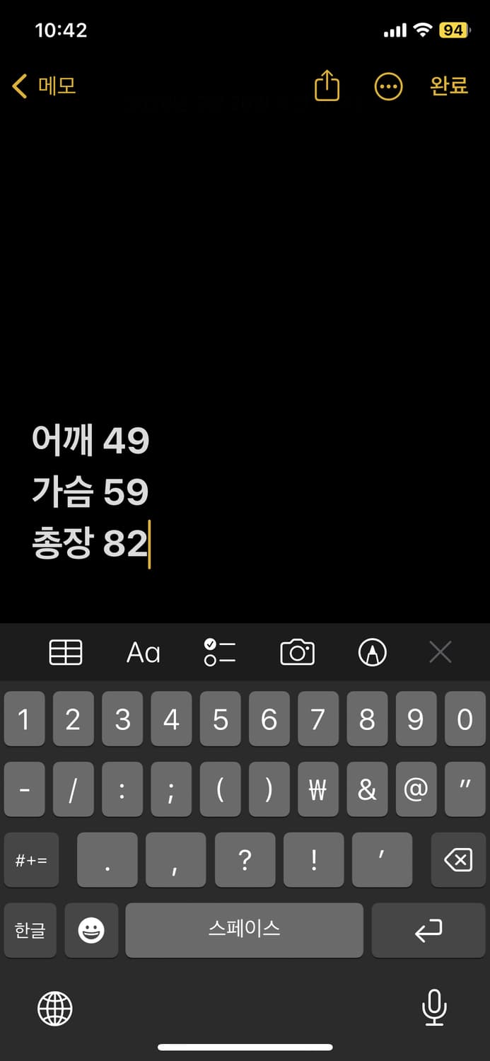 빈폴 자켓 상품이미지8