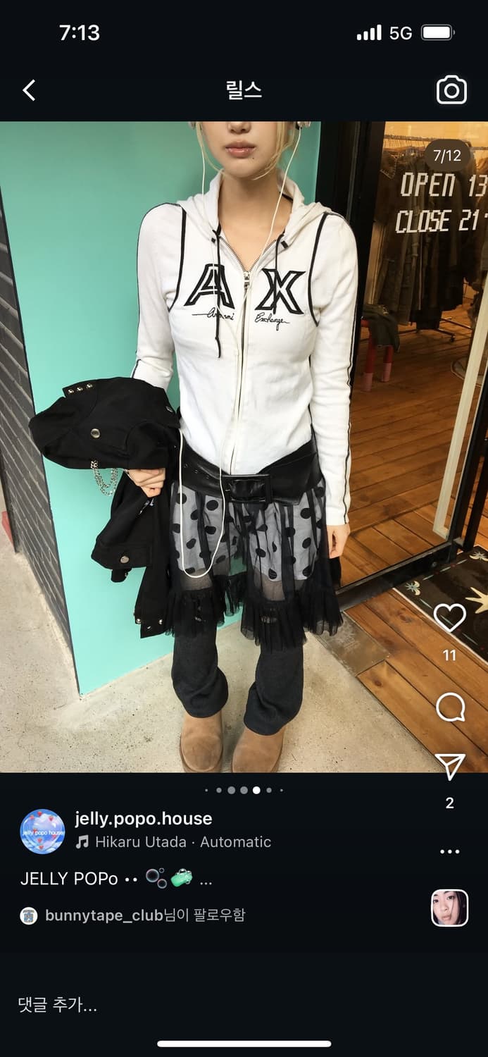 버테클 코디셋 도트팬츠 + 벨트 상품이미지2