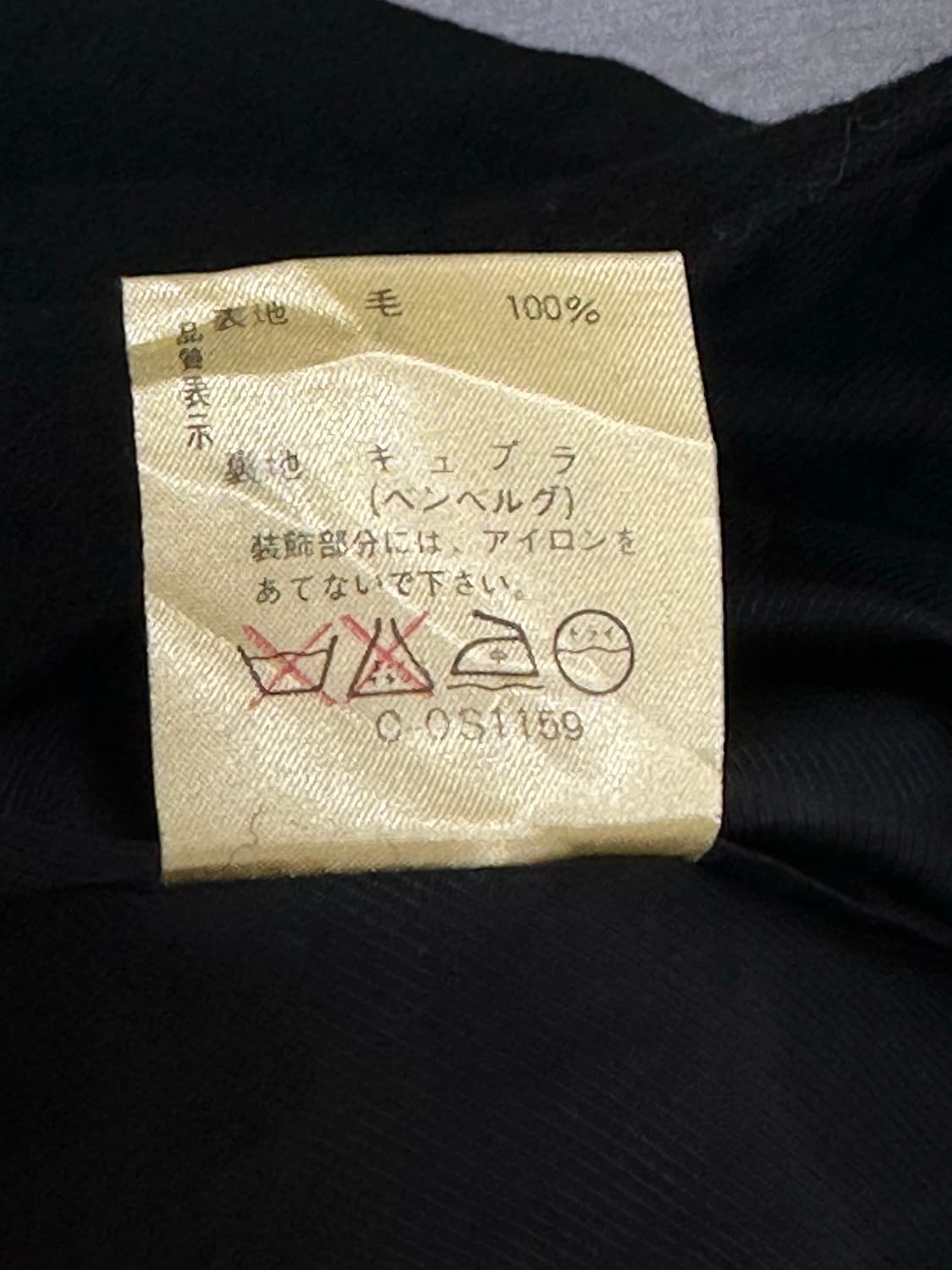 로리타룩 하이엔드 정장 자켓 상품이미지6