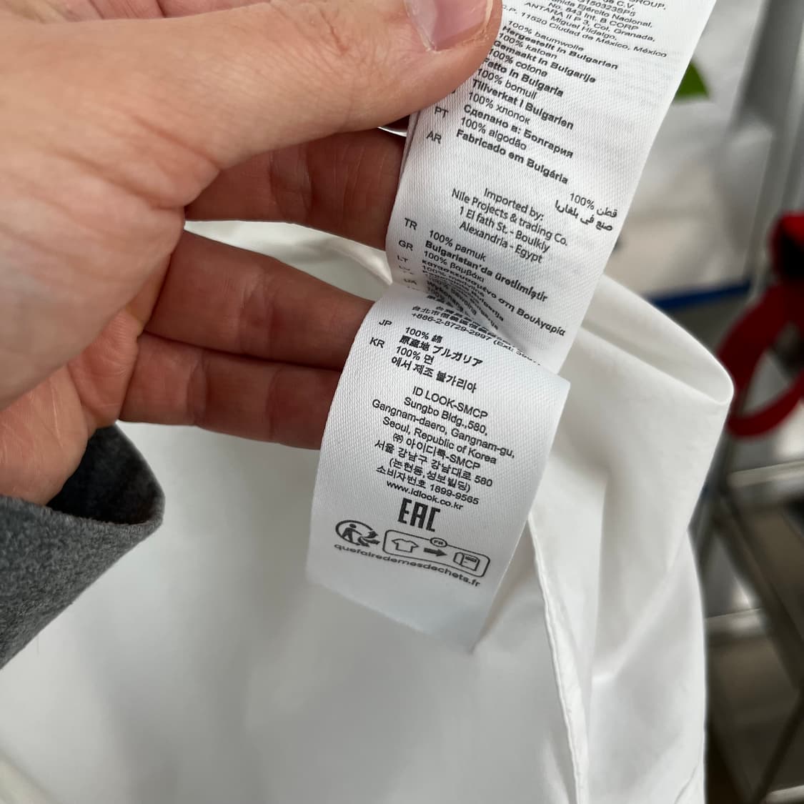 산드로 우먼 크롭 셔츠 2 상품이미지6