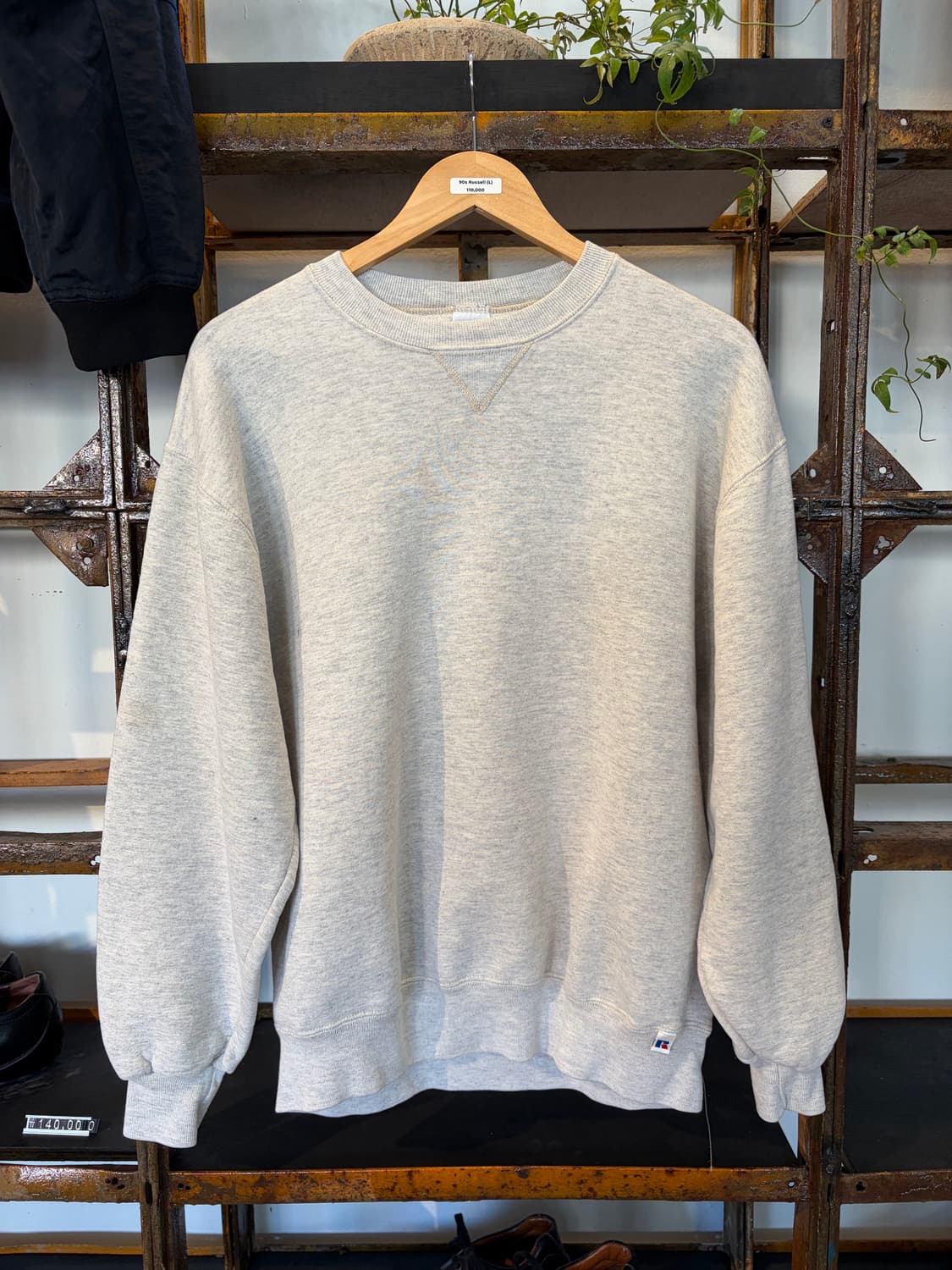 90s Russell plane sweat 상품이미지1