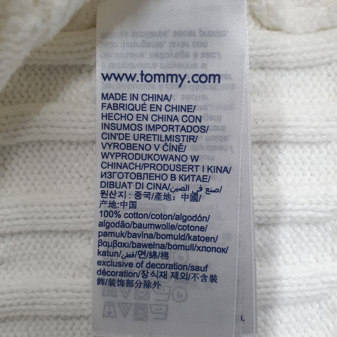 타미진스 꽈배기 니트 상품이미지4