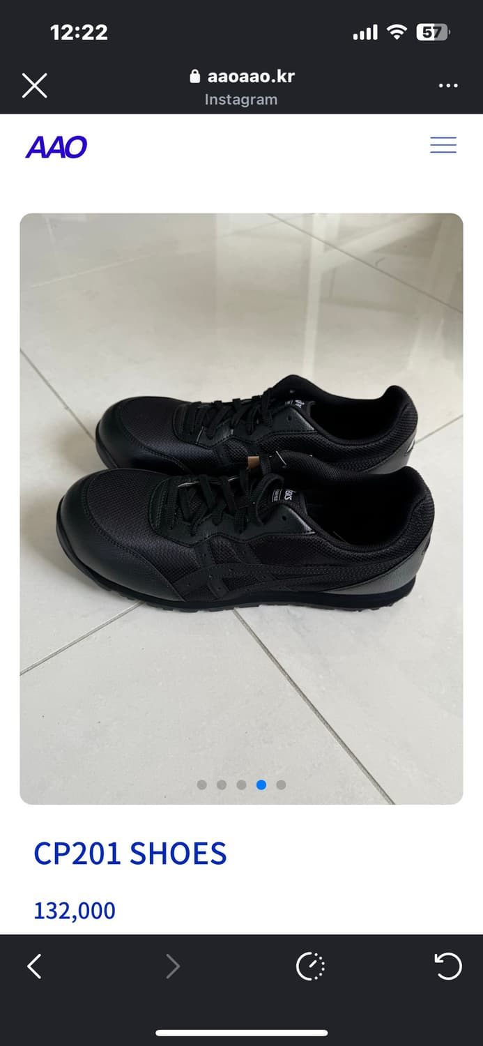 아식스 cp201 280 상품이미지4