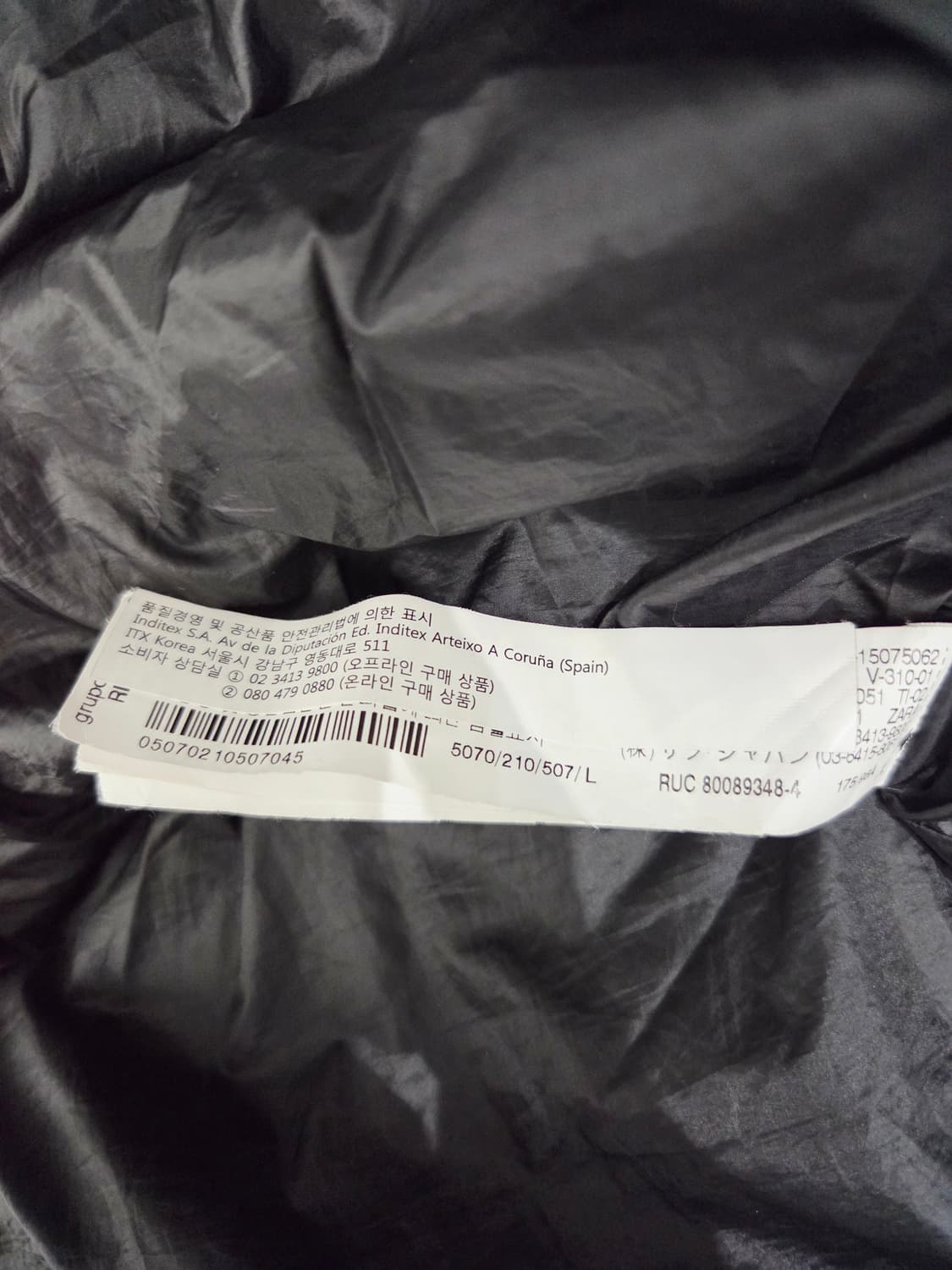 자라 카키색 나일론 롱패딩_L 상품이미지9