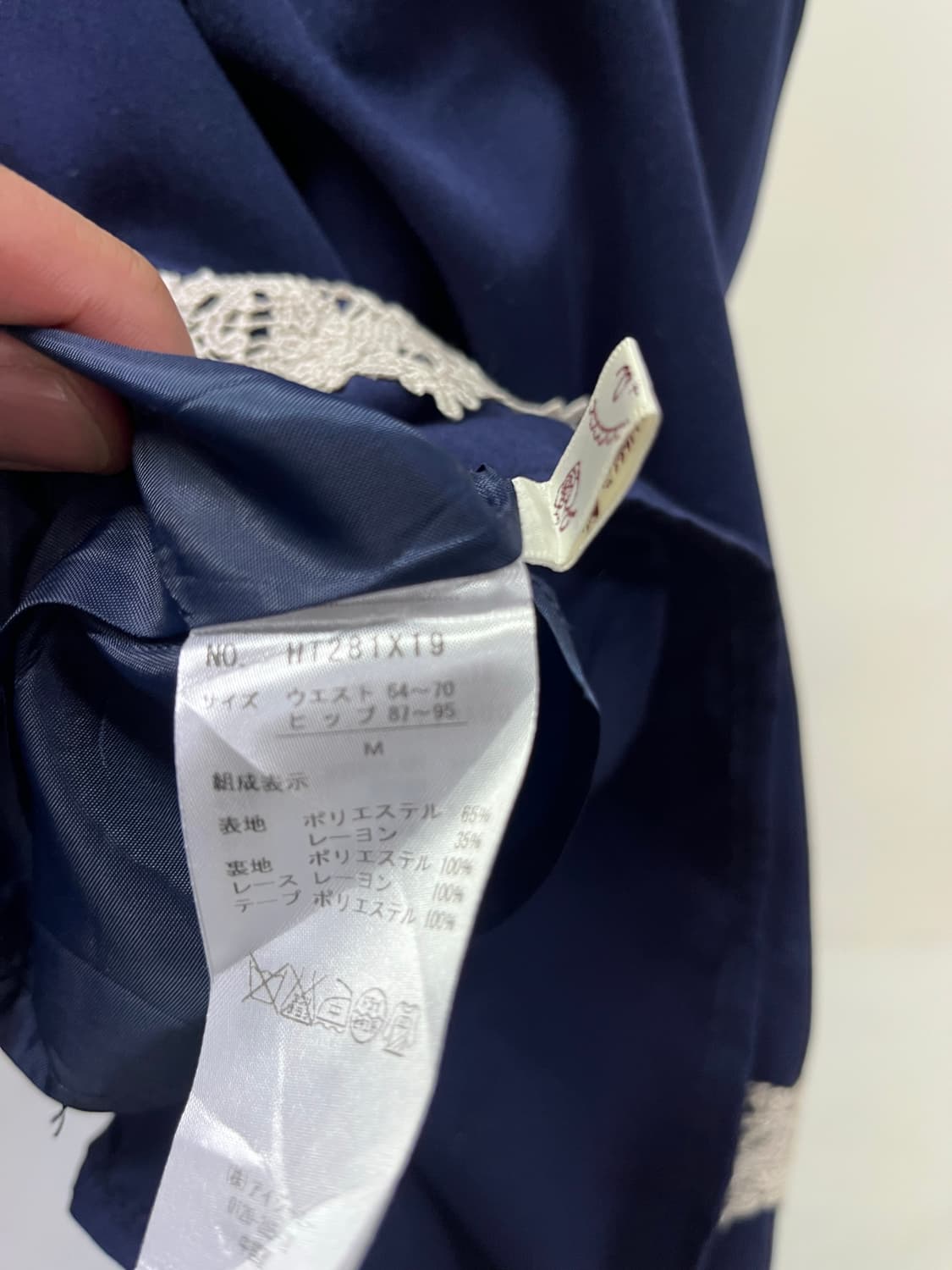 Axes femme skirt 상품이미지4