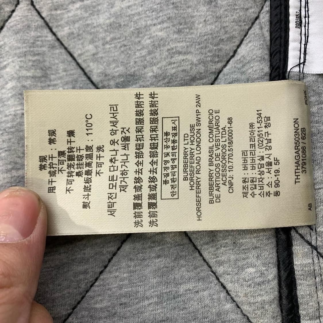 버버리 블랙 퀄팅 패딩 베스트 상품이미지7