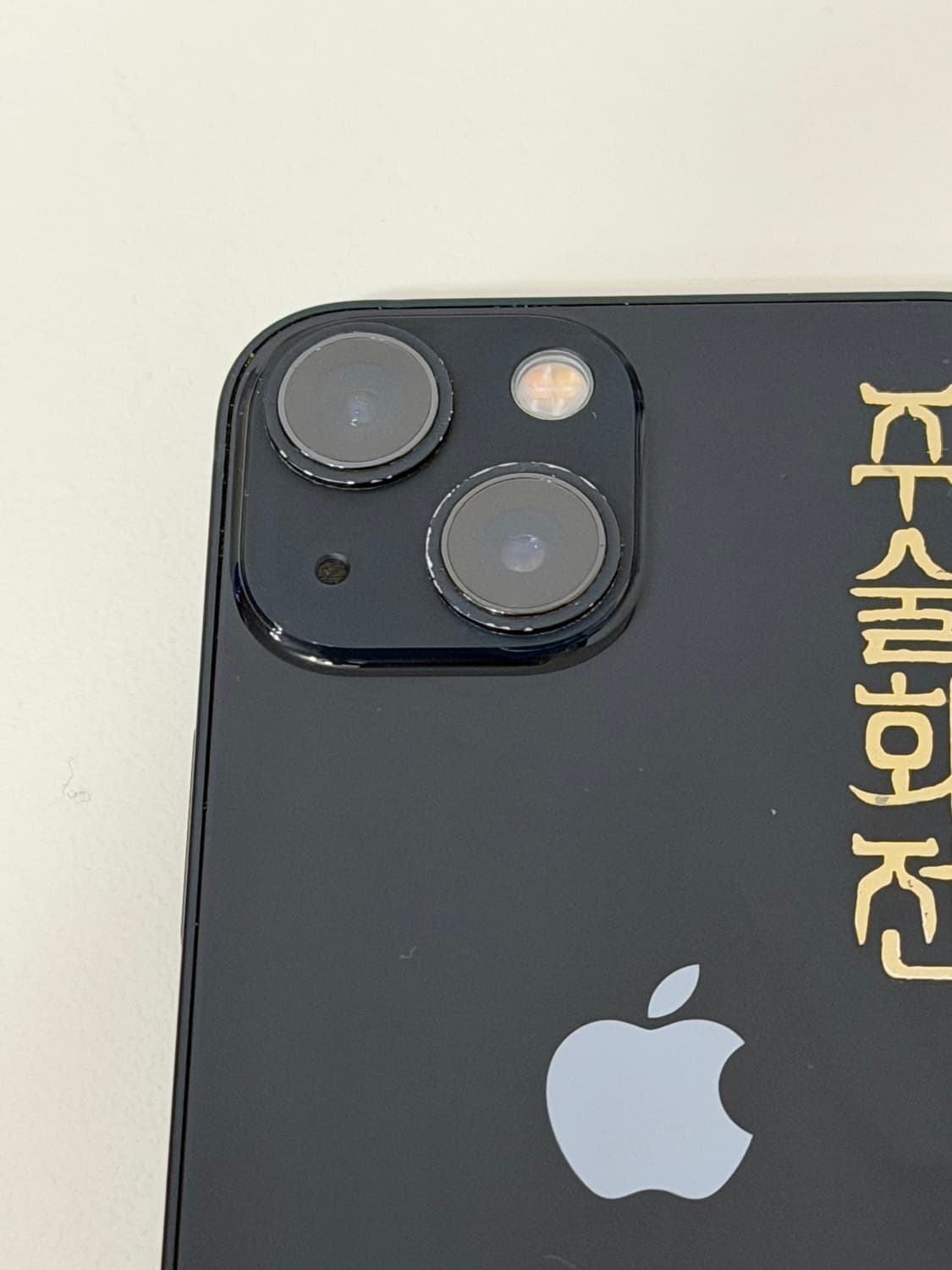 아이폰 13 MINI 128GB 상품이미지4