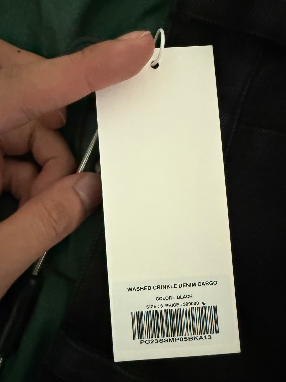 Project gr 크링클 카고데님 블랙 3사이즈 새상품 (크림단종제품) 상품이미지3