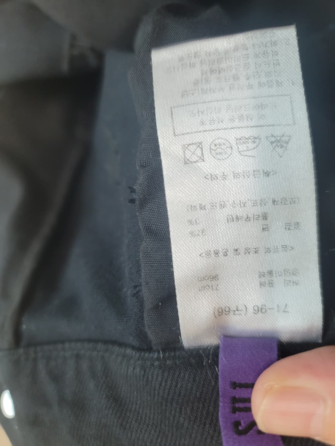 안나수이 팬츠 상품이미지6