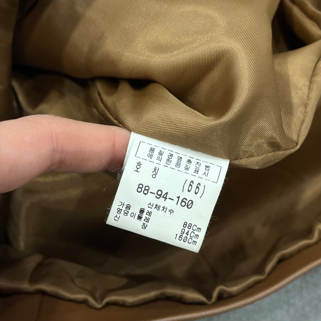 66 빈티지 양가죽 브라운 레더 자켓 상품이미지6