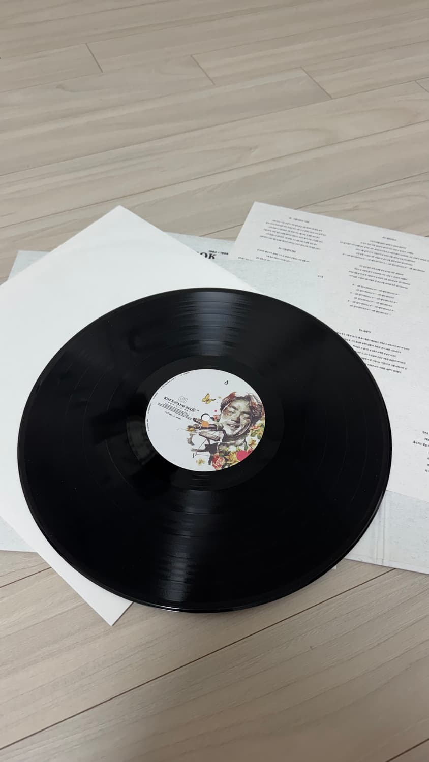 김광석 베스트 앨범 LP 레코드 상품이미지5