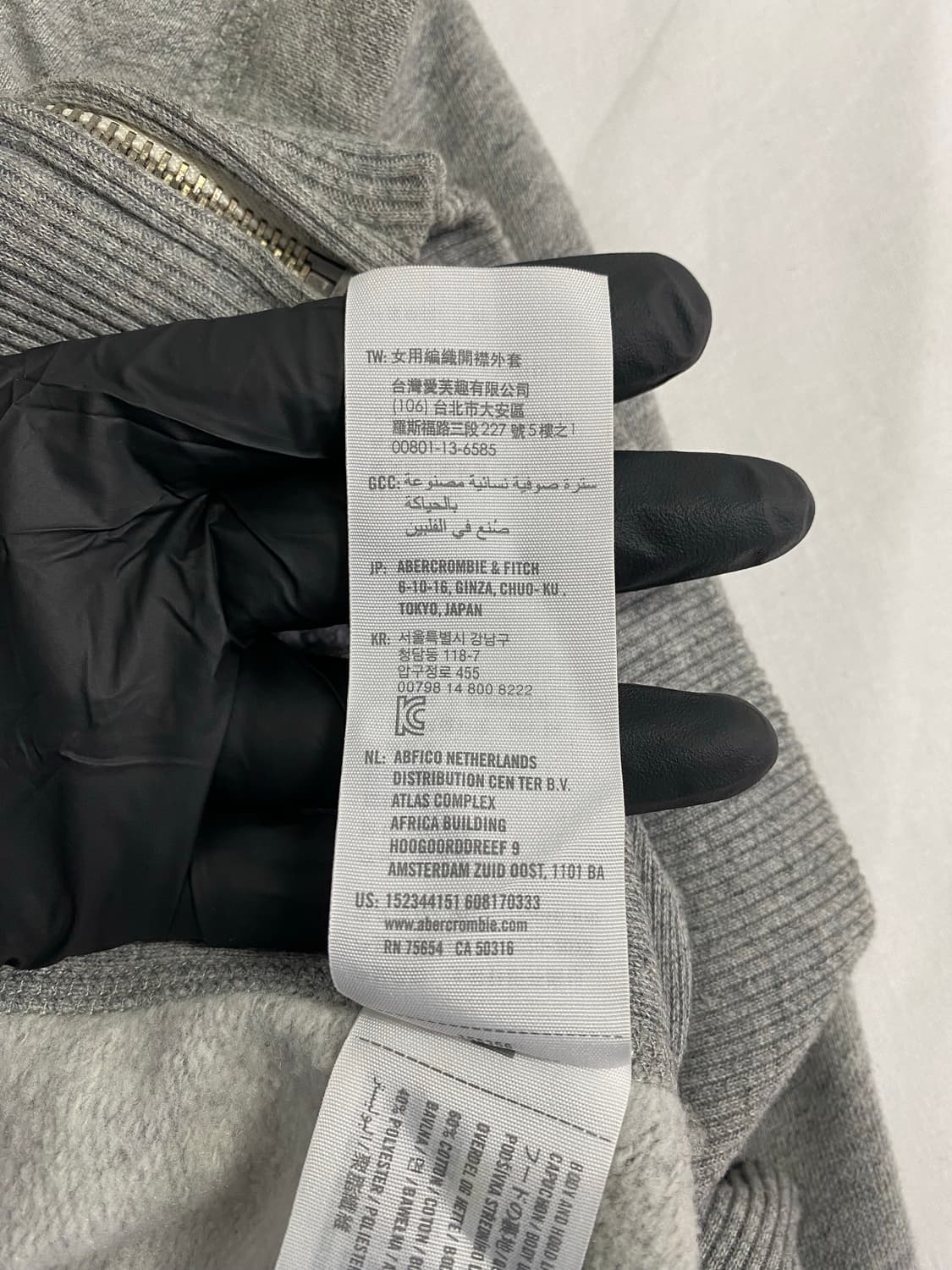 아베크롬비 그레이 기모 후드집업 M <574> 상품이미지6