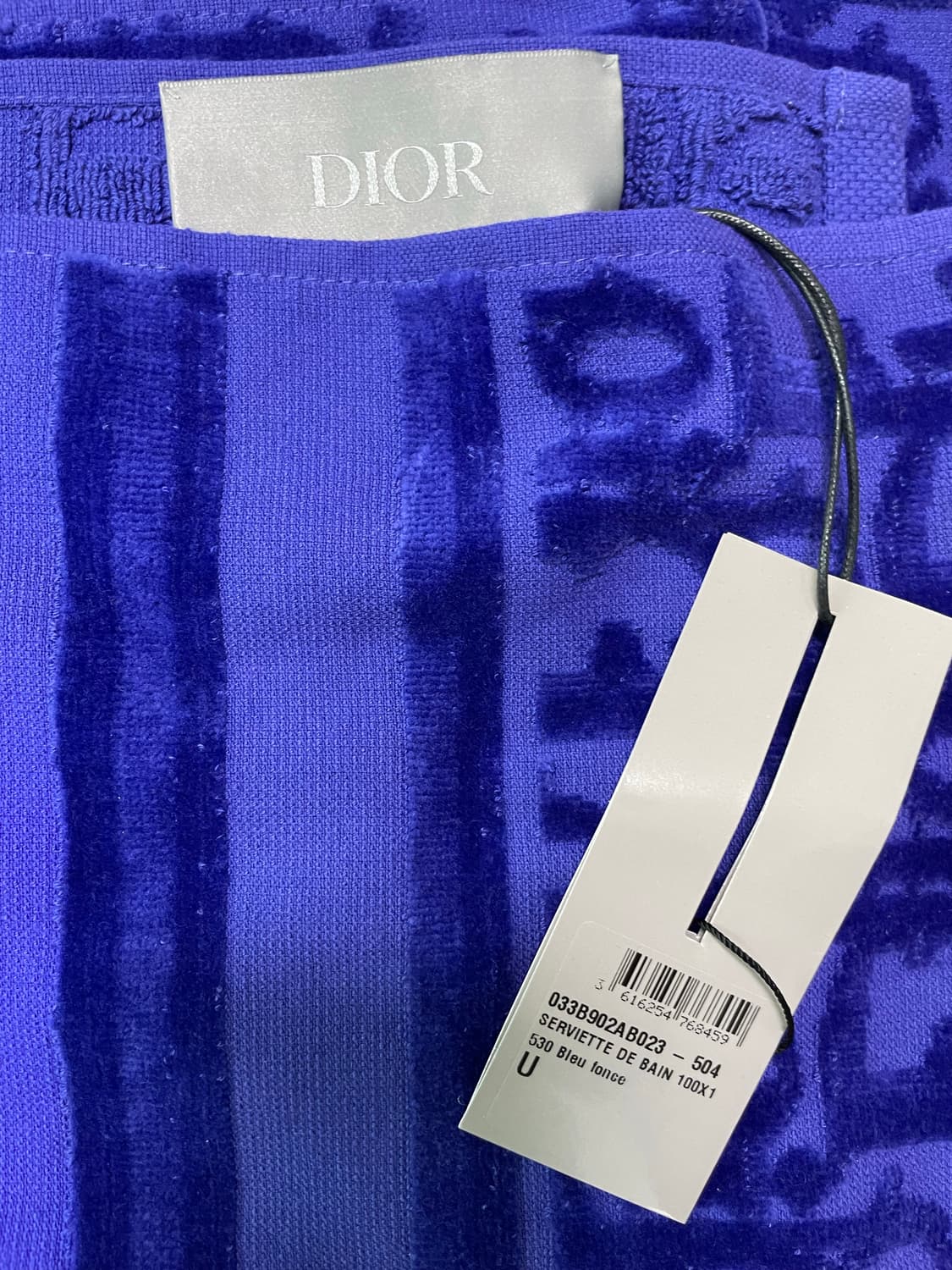 디올 오블리크 비치타올겸 블랭킷 새상품 상품이미지2