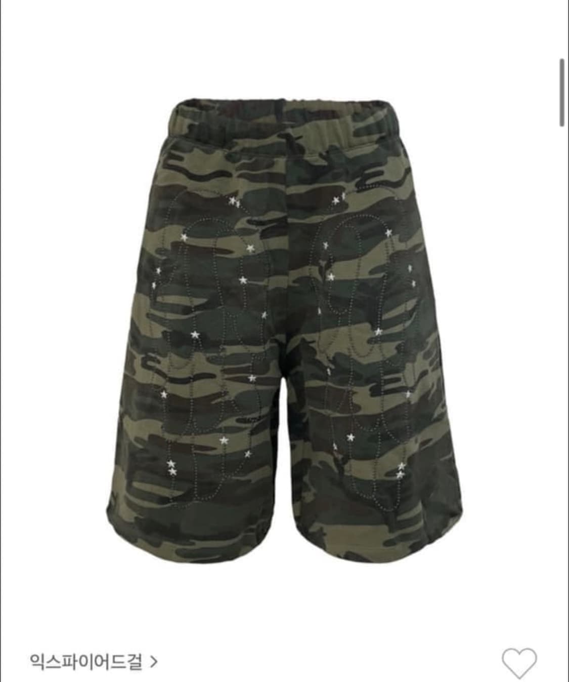 EXPIRED GIRL CAMO  상품이미지3