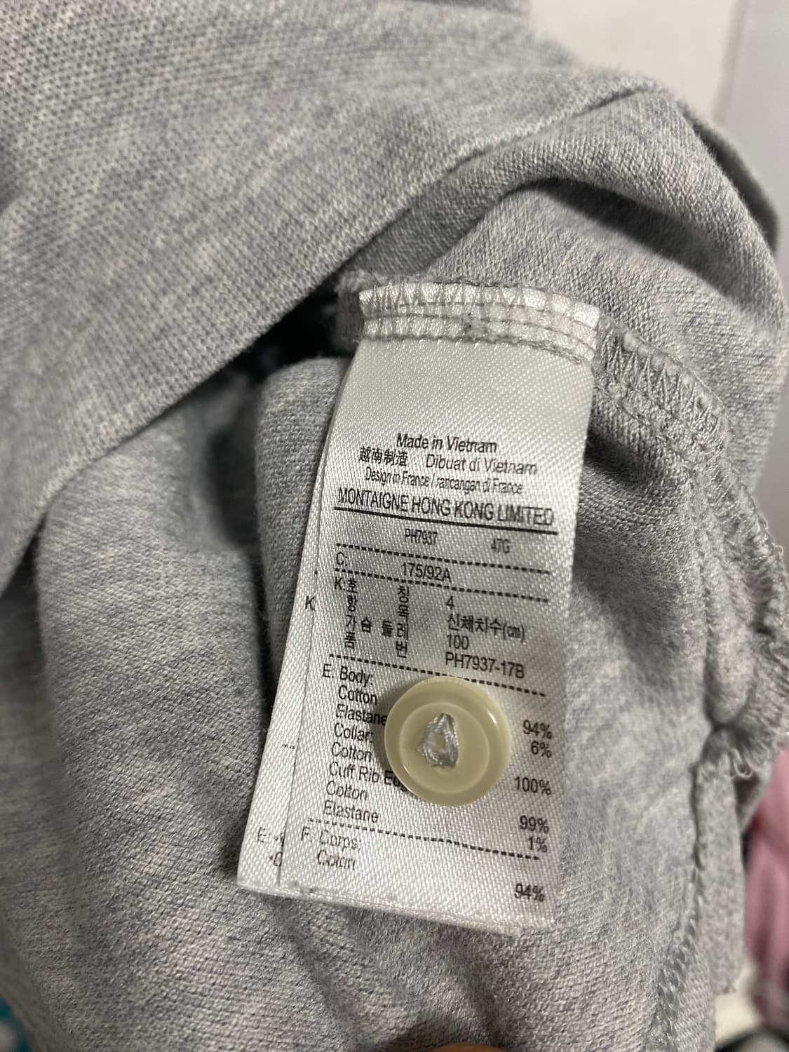 라코스테 pk 카라티 그레이 상품이미지5