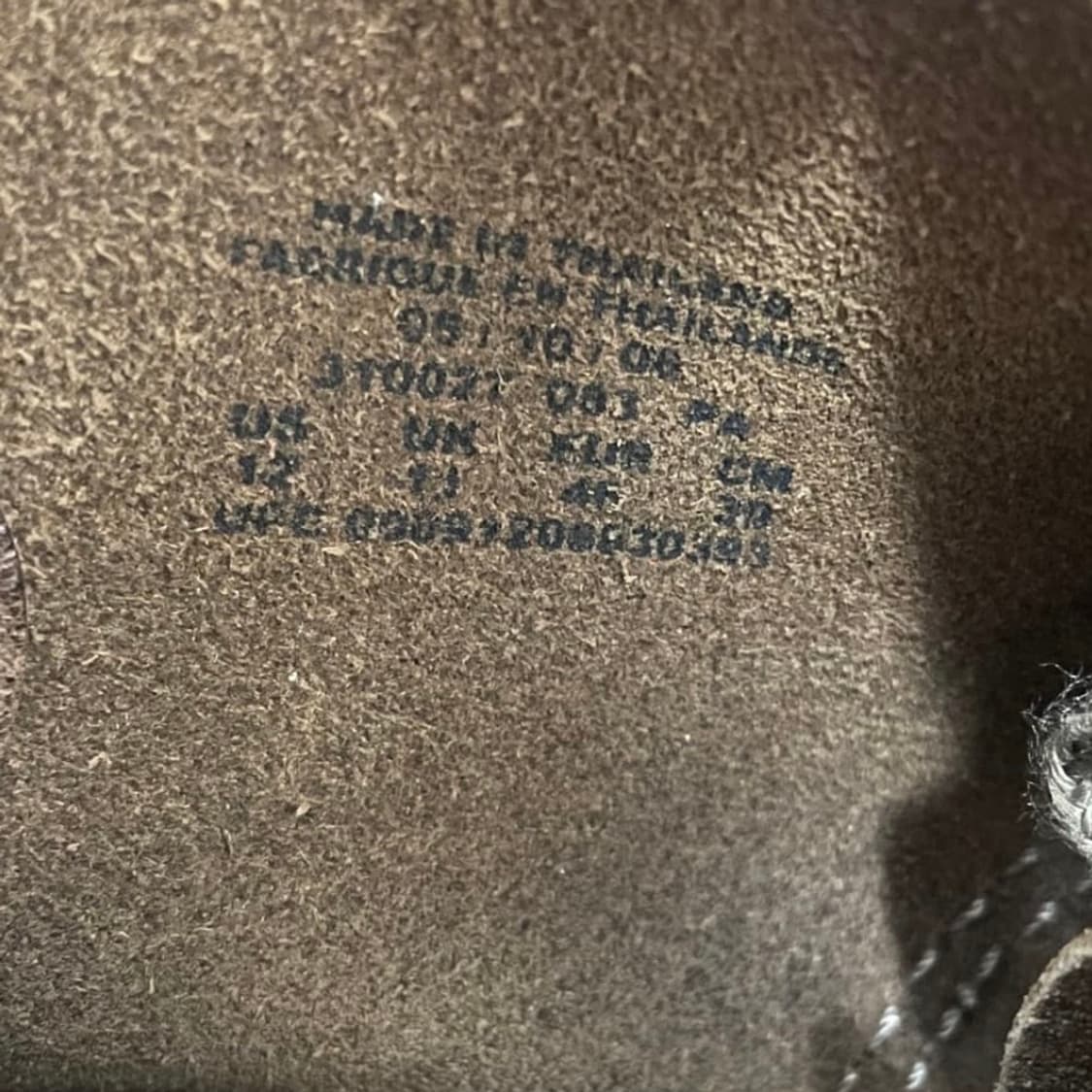 2006 나이키 컨시더드 300 상품이미지5