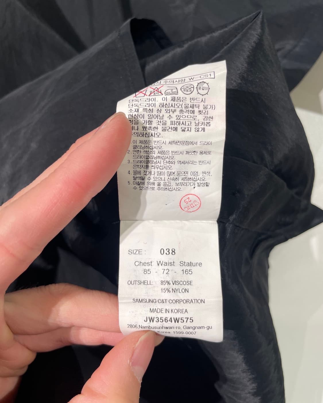 준지 블랙 사이드 버튼 레이온 혼방 오버 하프 셔츠 상품이미지9