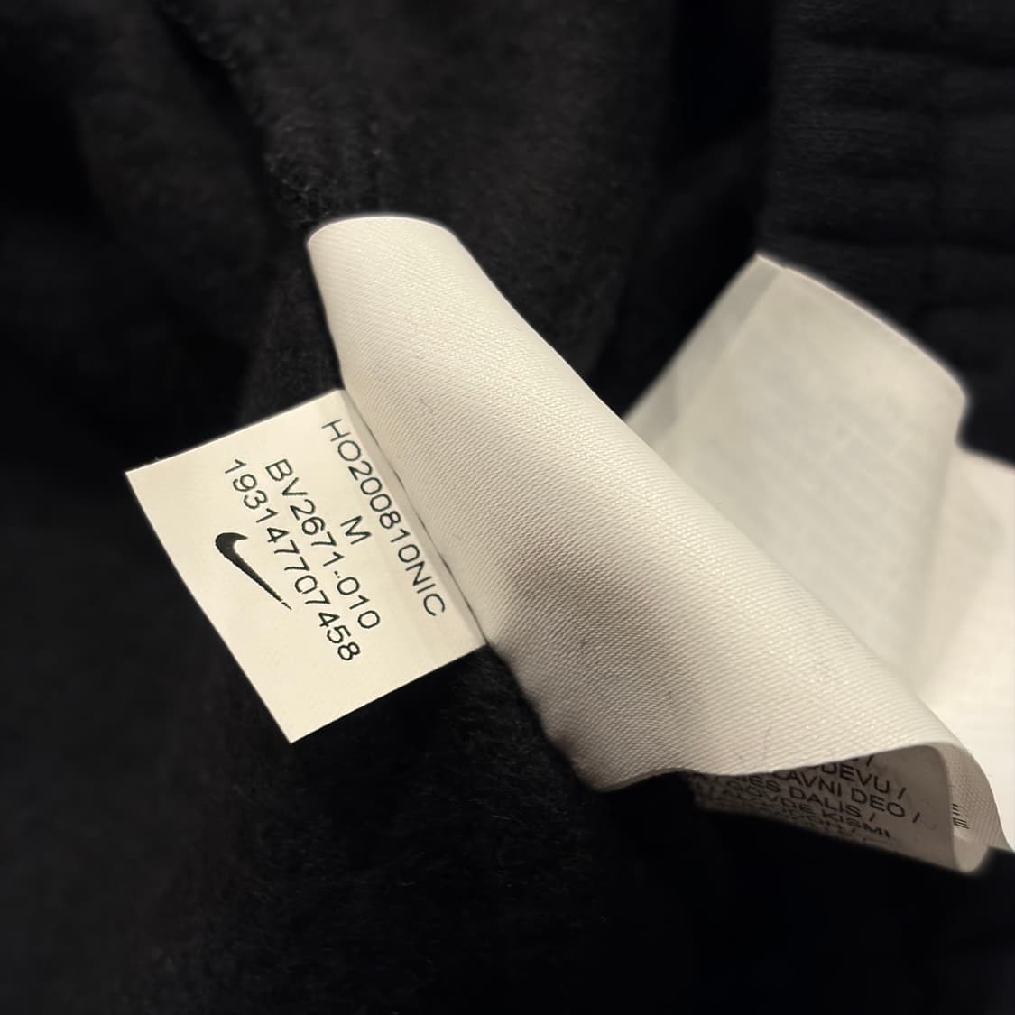 [M] 나이키 NSW 클럽 블랙 조거 트레이닝 바지 B846 상품이미지6