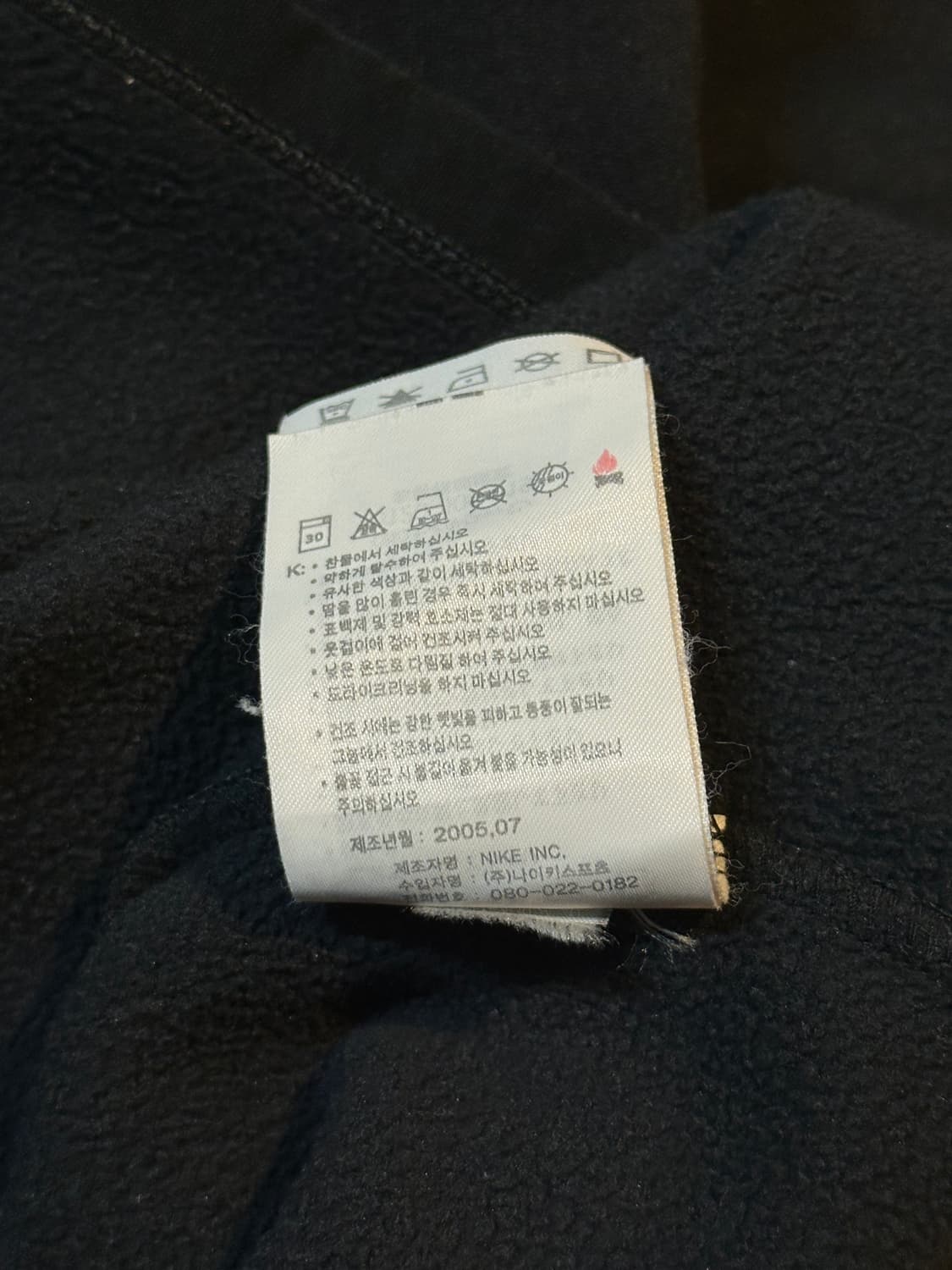 00's 나이키 ACG 올드스쿨 스몰로고 하프 반집업 블랙 상품이미지6