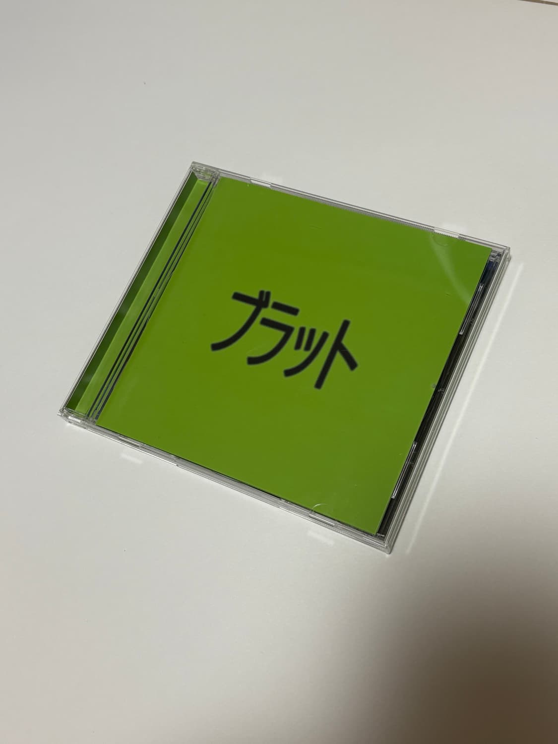 찰리 XCX - brat CD 일본 한정반 상품이미지1