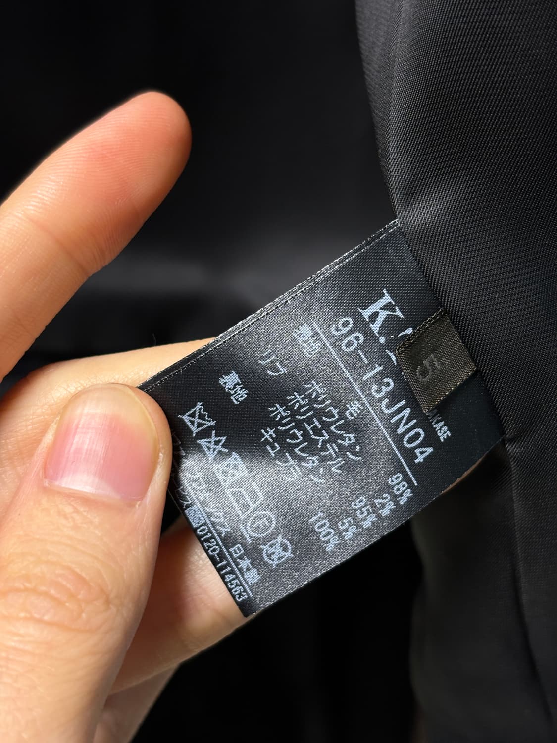 Kiyoko takase 크롭 울자켓 상품이미지7