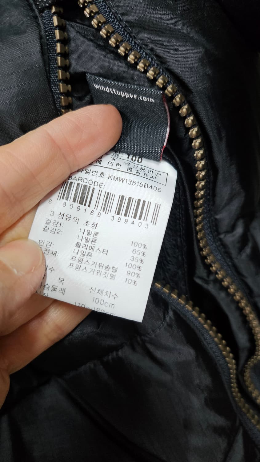 218. K2필파워 800  부스 패딩 상품이미지7