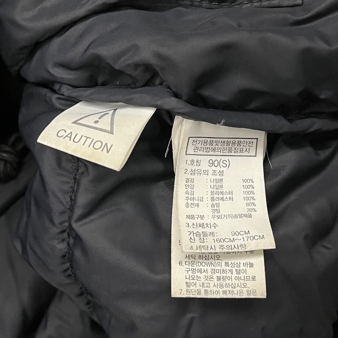 노스페이스 눕시 블랙 숏패딩  상품이미지6