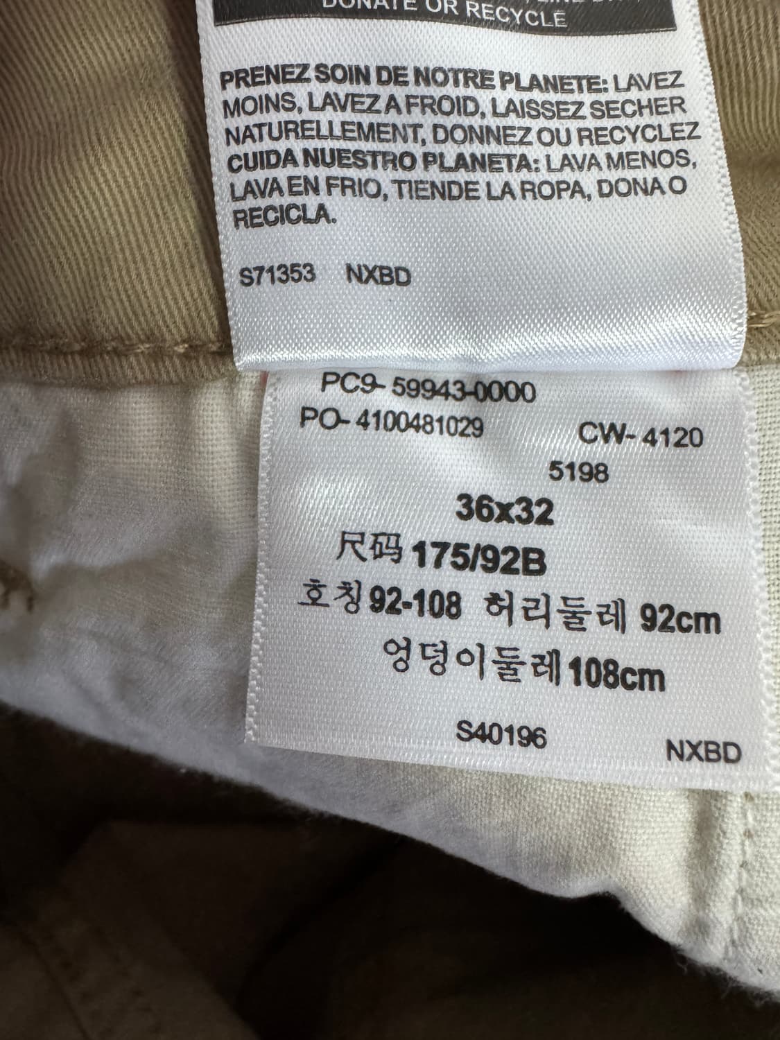 정품 리바이스 시그니처 라인 치노 베이지 면바지 37.7인치 상품이미지6