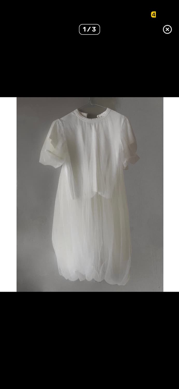 느와케이 니노미야 Long Tulle Overlay T-shirt 상품이미지1