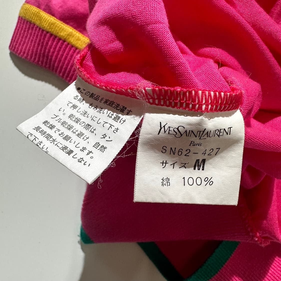 입생로랑 90’s 재팬라인 센터로고 반팔 티셔츠 상품이미지7