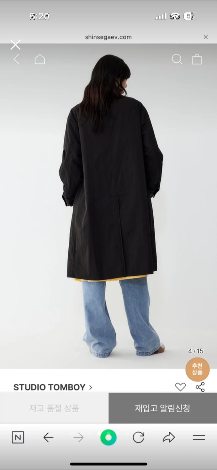 스튜디오 톰보이 코듀로이카라 패딩 맥코트 새제품 상품이미지3